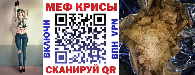 Купить наркотик Тотьма Галлюциногенные грибы  Меф мяу мяу  МЕТАДОН  omg ССЫЛКА  ГАШИШ  АМФЕТАМИН 