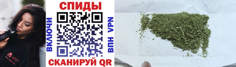 Бутират буратино где купить наркотик Тотьма