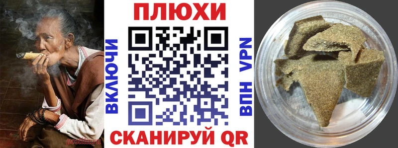ГАШ ice o lator  Тотьма 