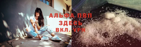 спиды Беломорск