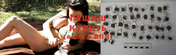 меф VHQ Богданович