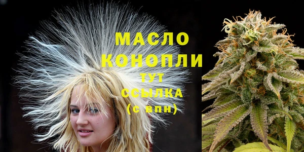 спиды Беломорск