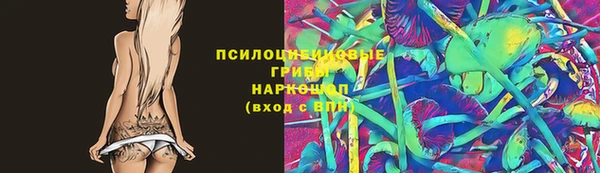 спиды Беломорск