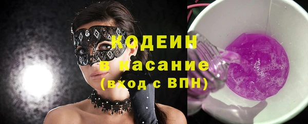 амф Белокуриха