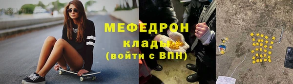 твердый Белоозёрский
