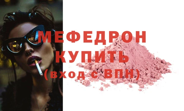 спиды Беломорск