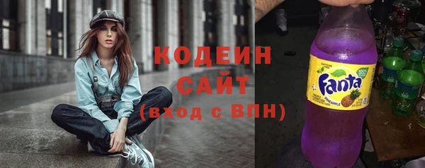 твердый Белоозёрский