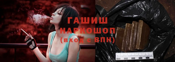 MESCALINE Богородск