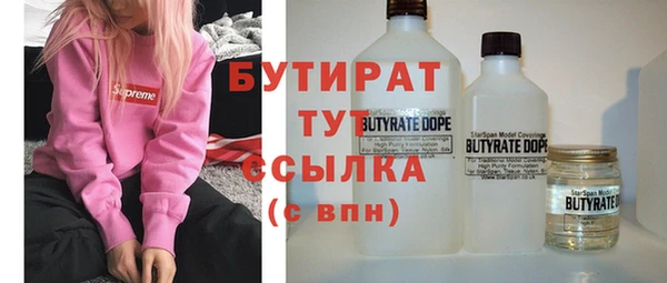 твердый Белоозёрский
