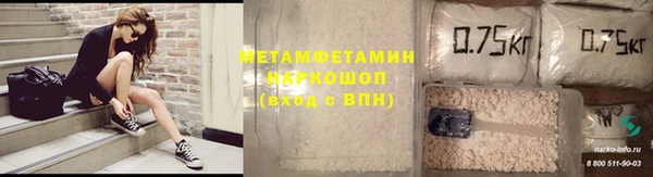 твердый Белоозёрский