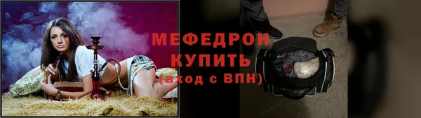 твердый Белоозёрский