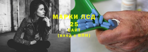 твердый Белоозёрский
