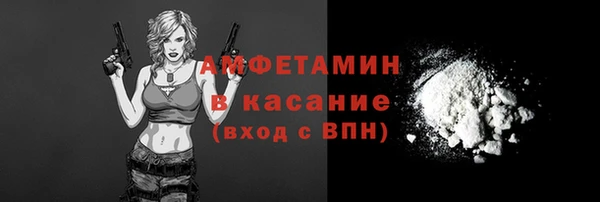 твердый Белоозёрский