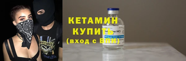 спиды Беломорск
