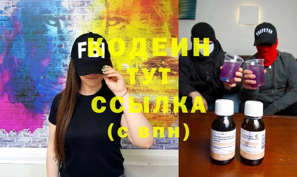 твердый Белоозёрский