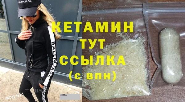 спиды Беломорск