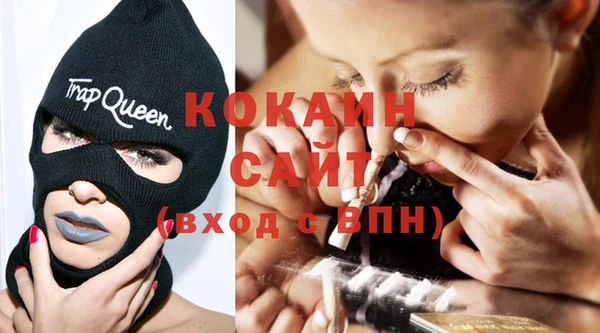 амф Белокуриха