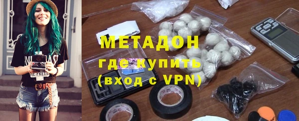 амф Белокуриха