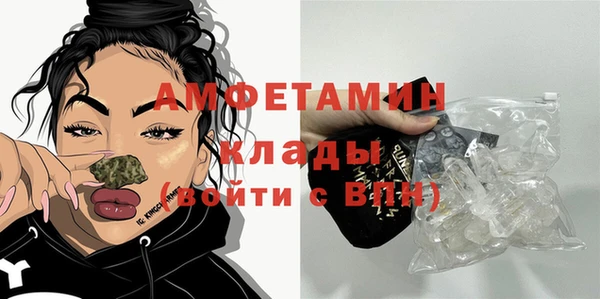 твердый Белоозёрский