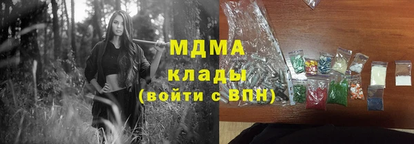 твердый Белоозёрский